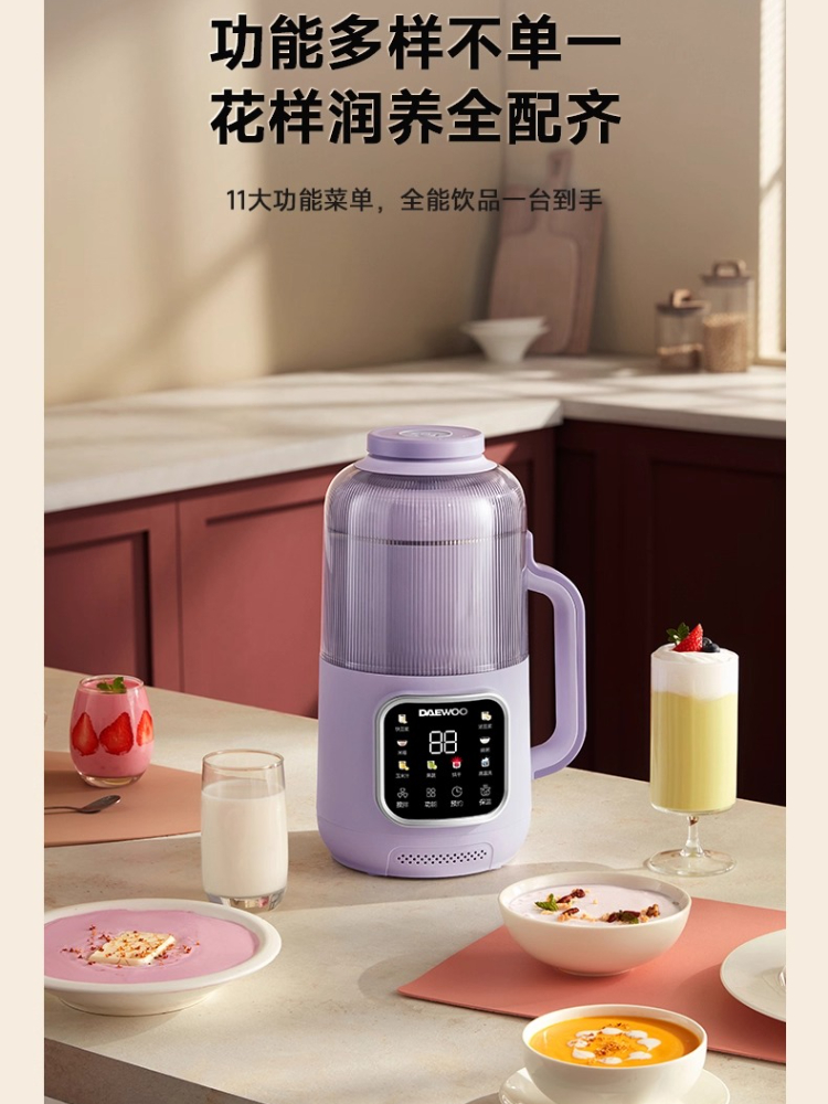 DAEWOO New Broken Wall Soybean - огляд і ціна Citrus Juicer Bar